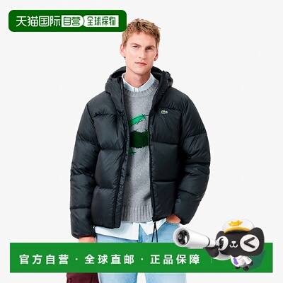 日本直邮【日本直邮】LACOSTE法国鳄鱼男女同款夹克BH7841-031