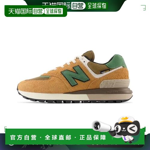 日本直邮New Balance NB 574 Legacy AB 绒面革 舒适百搭 减震 低