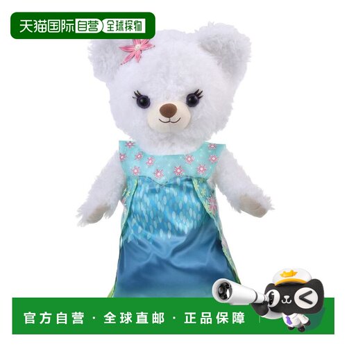 日本直邮Disney 优尼贝尔城市 毛绒玩偶专用服装 M 艾莎 冰雪奇缘