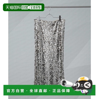 日本直邮NANO universe SECOND FEMALE Pailey Skirt