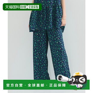 1h可退 日本直邮LE CERCLE par rope' 女士花卉图案宽松长裤 2025