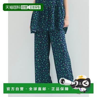 1h可退 日本直邮LE CERCLE par rope' 女士花卉图案宽松长裤 2025