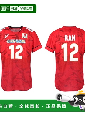 日本直邮ASICS亚瑟士男女同款衬衫2051A397-603