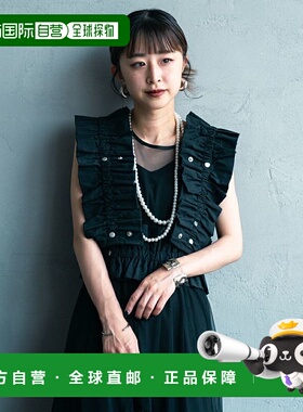 1h可退 日本直邮nenom × Ujichan 女士多穿法褶皱短背心 NE25132