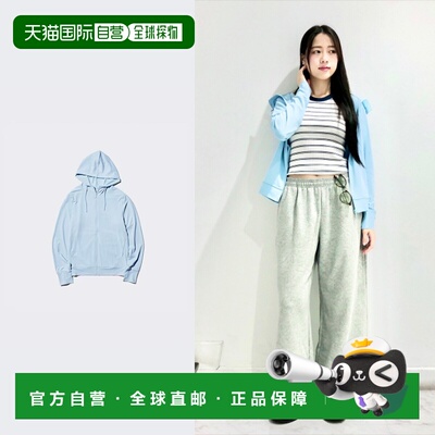 日潮跑腿UNIQLO优衣库女装UPF100+AIRism防紫外线开衫防晒476113
