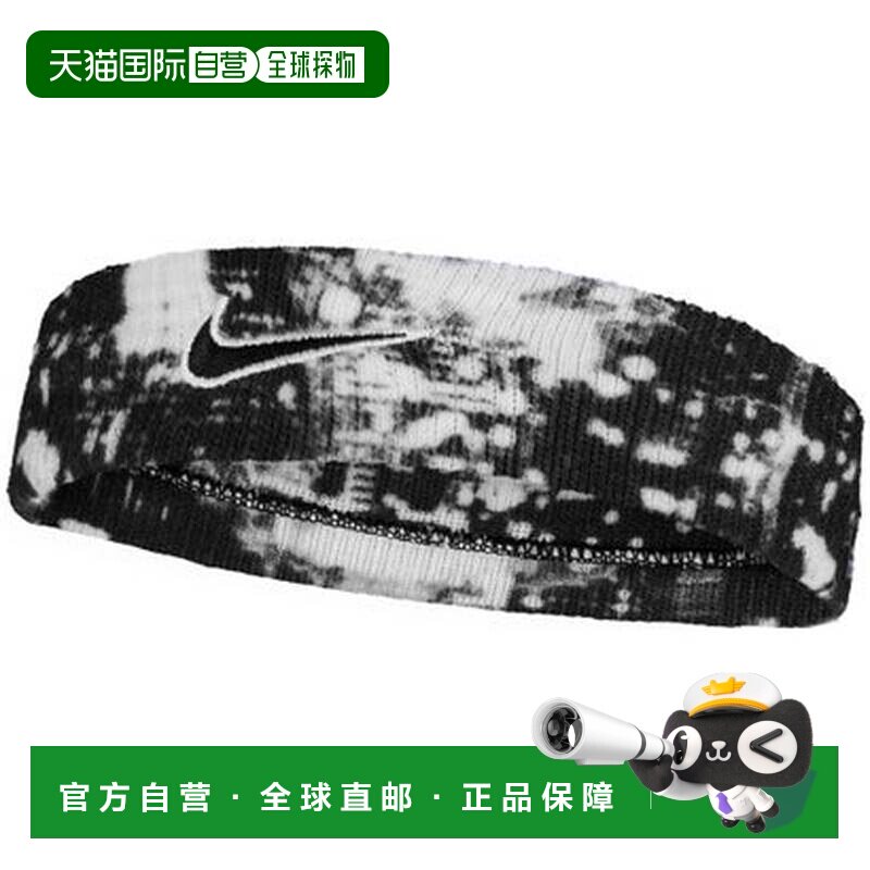 日本直邮耐克 NIKE DRI-FIT 经典印纹头带 (黑/白/黑)