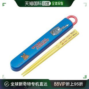 儿童用抗菌汤姆和杰瑞ABS2AM 日本直邮 Skater斯凯达 筷子盒套