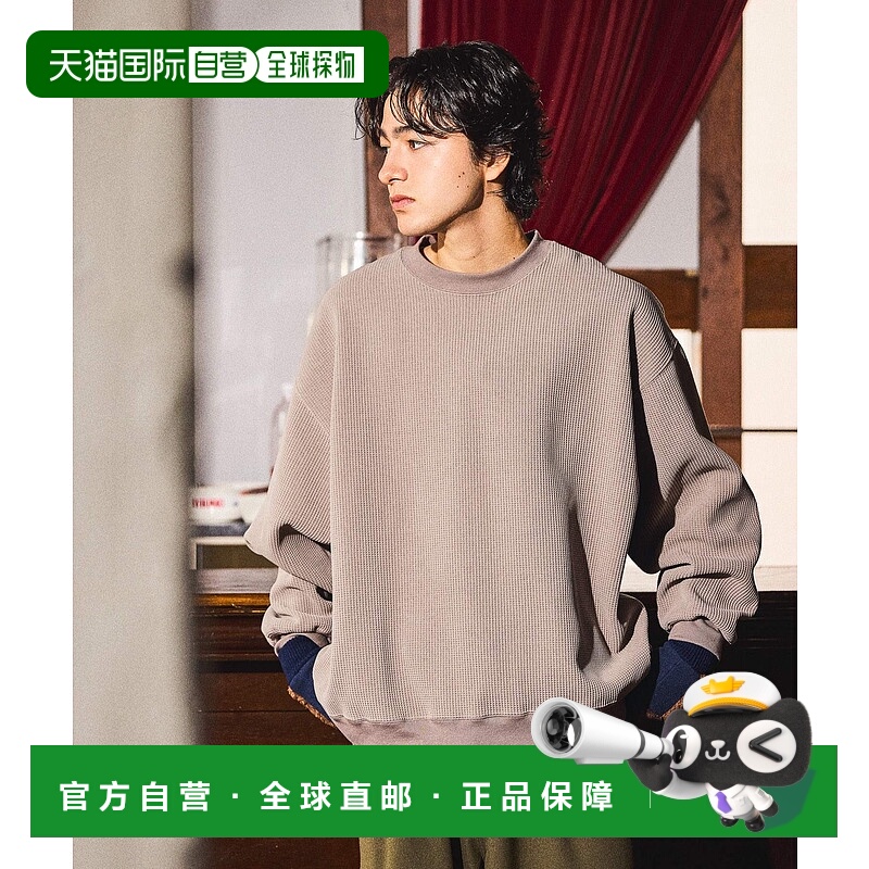 1h可退 日本直邮niko and... 男装 双面穿宽松连帽衫 两面不同图