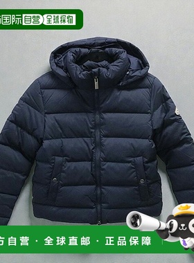 日本直邮Pyrenex Spoutnic 羽绒服 HWY034P-DEEPINK-36 女士羽绒