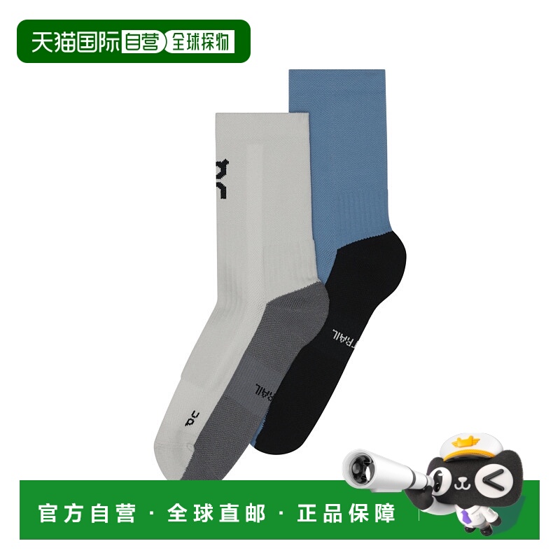日潮跑腿ON昂跑 Trail Sock High 2P 中筒袜 2uf3021运动袜