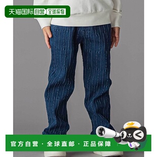 1h可退 日本直邮BeBe Petits Pois Vert 儿童 褶皱设计弹性牛仔裤