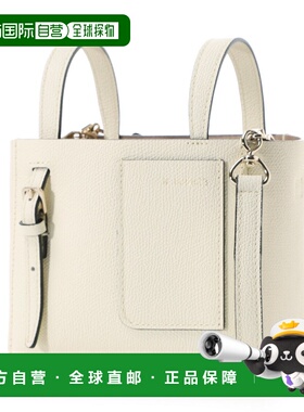 日本直邮Valextra 水桶包两用单肩包白色女士wbsf0040028loc99ww