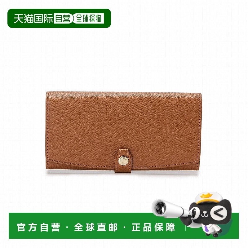 日本直邮TOPKAPI 角压纹长款钱包 [TO002DW03430] 柠檬黄