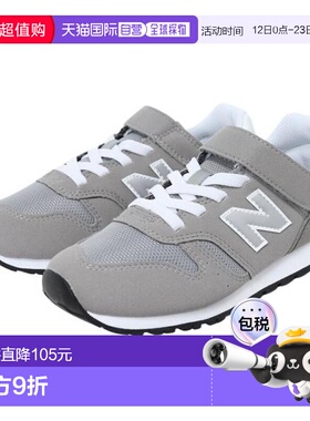 日本直邮New Balance 373 YV373 KG2 M 青少年运动鞋 灰色