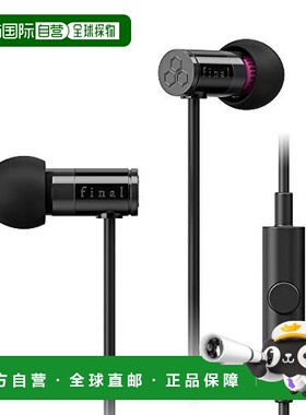 【日本直邮】(final)E1000C耳道式耳机麦克风（黑色）FI-E1DPLBLC