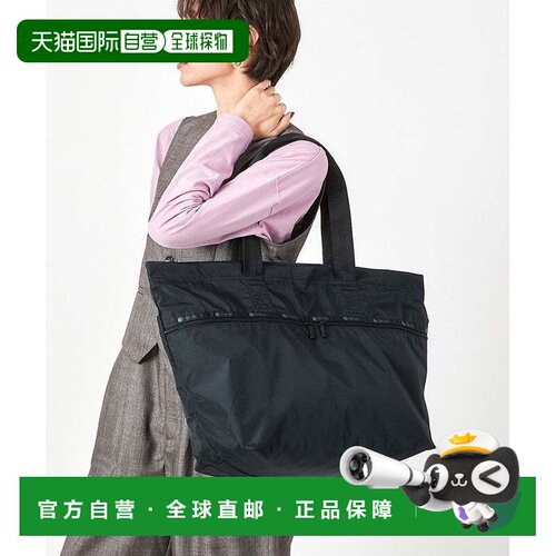 日本直邮LeSportsac 雷斯波特托特包 3688U185 [3688U185]妈咪包