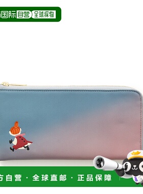 日潮跑腿MOTHERHOUSE Little My Elle Style 渐变色长款钱包 Hydr