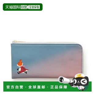 日潮跑腿MOTHERHOUSE Little My Elle Style 渐变色长款钱包 Hydr