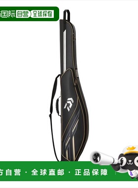 日本直邮Daiwa 钓竿盒 FF145R(M) 金色