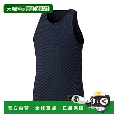 日本直邮MIZUNO KUGEKI 坦克背心吊带