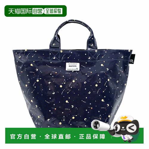 日本直邮ROOTOTE 女士托特包 子包 午餐包 午餐托特 通勤 通学 便