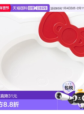 【日本直邮】OSK Hello Kitty Hello Kitty 餐盘 KP-18F 白色 [KP