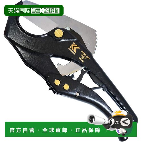 【日本直邮】Fujiya PVC管材切割器，黑金款，FP60-BG