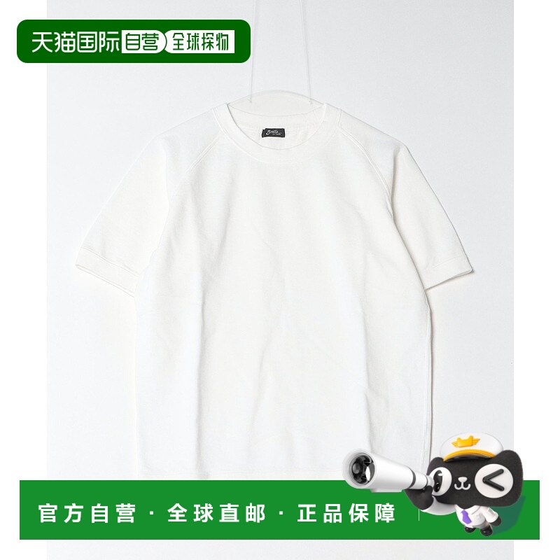 1h可退 日本直邮BRILLA per il gusto 男士简约短袖卫衣 24030009