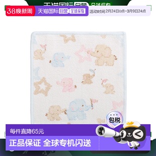 日本直邮Feiler 擦手巾（手帕）大象蓝25×25cm小