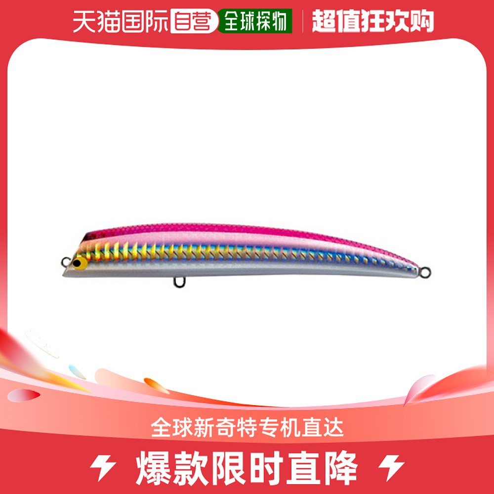 日本直邮Tackle House Lure 调校 K-TEN TKLM140G 105.SH/粉色 户外/登山/野营/旅行用品 路亚饵 原图主图