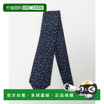 1h可退 日本直邮UNITED ARROWS  ERRICO FORMICOLA 小印花领带