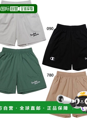 日本直邮Champion 青少年弹力篮球短裤有灰色 米色和绿色可选 (CK