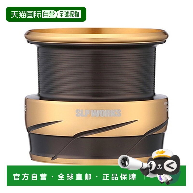 日本直邮SLPWorks SLPW LT TYPE-阿尔法线杯34000S