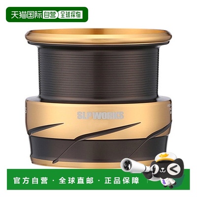 日本直邮SLPWorks SLPW LT TYPE-阿尔法线杯34000S