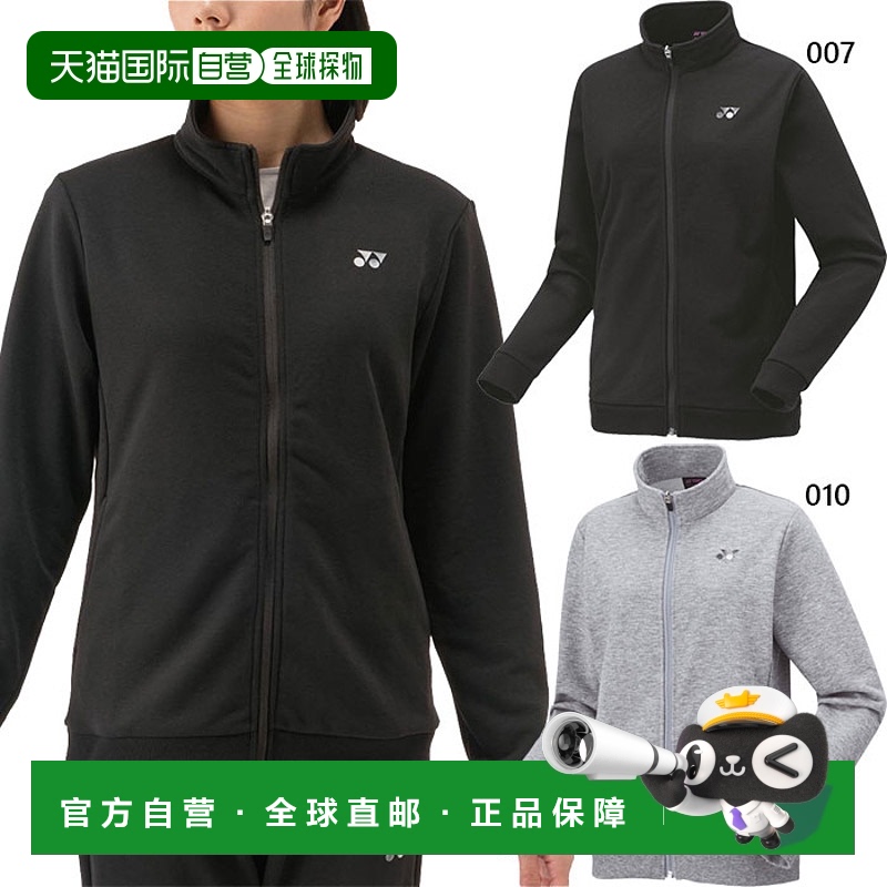 日本直邮尤尼克斯 (Yonex) 女款运动衫 网球羽毛球服 上衣 长袖 Y