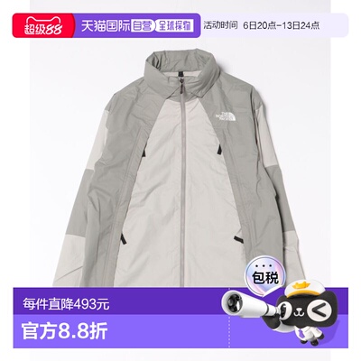 日本直邮THE NORTH FACE男女同款防风夹克 NP22650休闲风