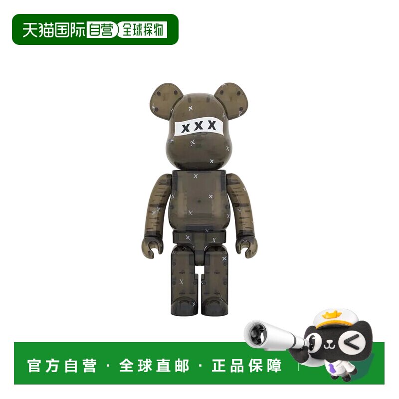日本直邮 BE@RBRICK 手办 God Selection XXX 黑透明 1000%