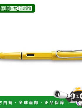 【日本直邮】凌美safari钢笔 EF笔尖(细字)黄色 两用式 墨囊另售