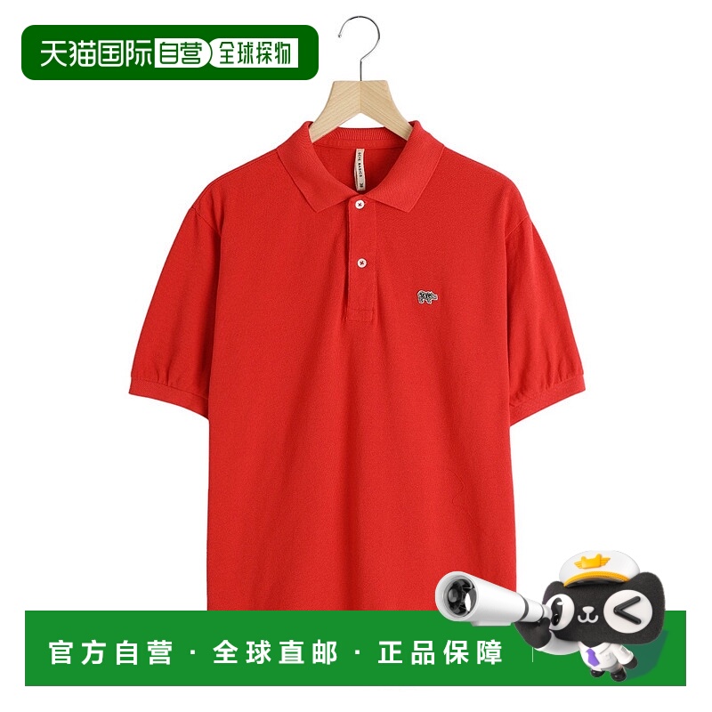 1小时内可退 日本直邮Scye 男士鹿仔纹纯棉Polo衫 512521715