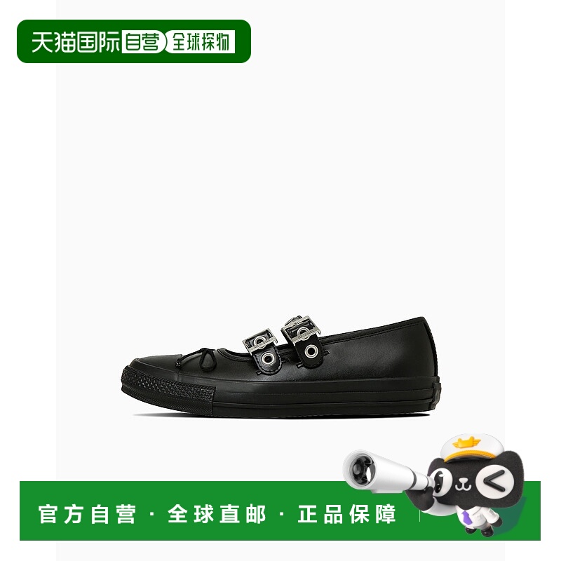 日本直邮Converse 经典款低帮帆布鞋 31315100匡威厚底一脚蹬