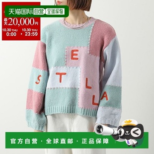 Z3367 日本直邮Stella TX9A40 儿童毛衣 女童针织标志 McCartney