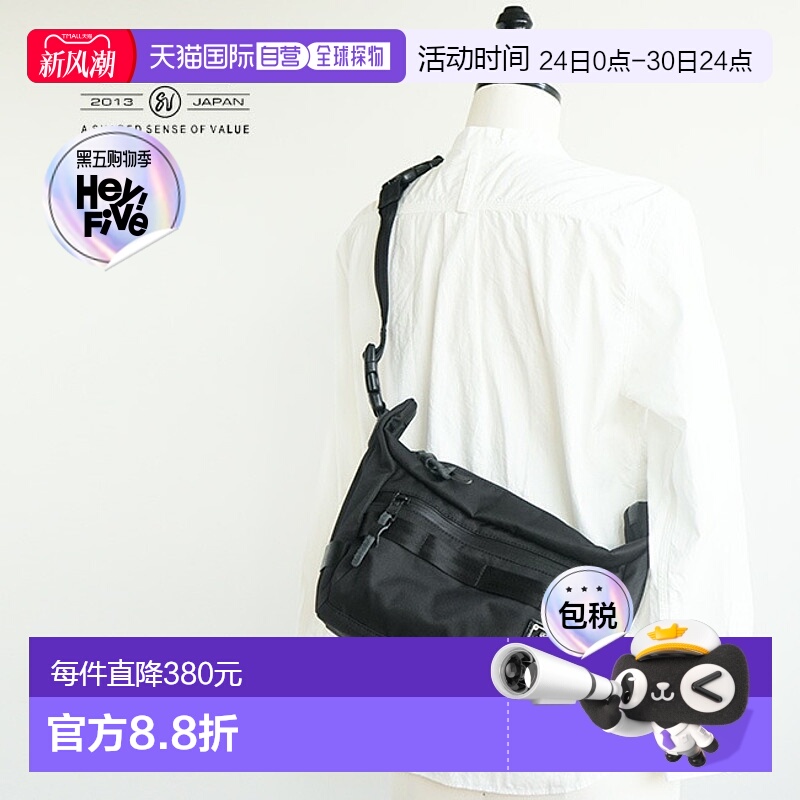 日本直邮[061412]AS2OV CORDURA DOBBY 305D 2WAY BAG S/单肩包休