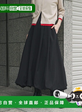 1h可退 日本直邮SENSE OF PLACE 女装 宽松A字 半身裙 高腰蓬蓬裙