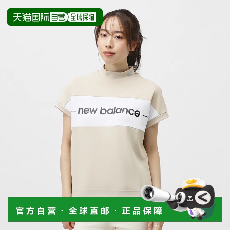 日本直邮new balance-New Balance妇女高尔夫穿着短袖衬衫春季夏P