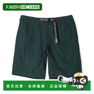 1h可退 日本直邮GRAMICCI 男士特别定制款轻盈短裤 63125212501