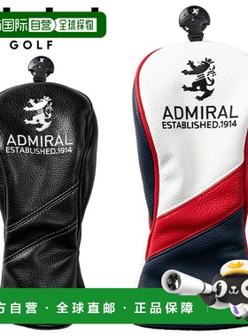 日本直邮Admiral Golf Rampant 球道杆头套 2025 型号 ADMG5AHB