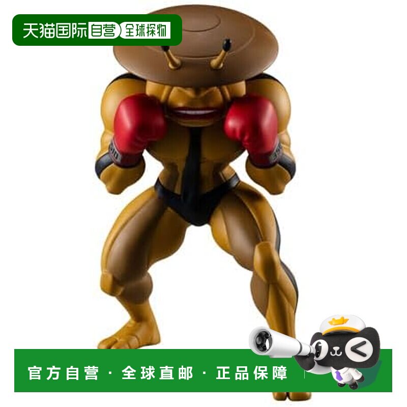 日本直邮MegaHouse 新品 神秘软胶收藏 TV动画 胆大党 多佛恶魔