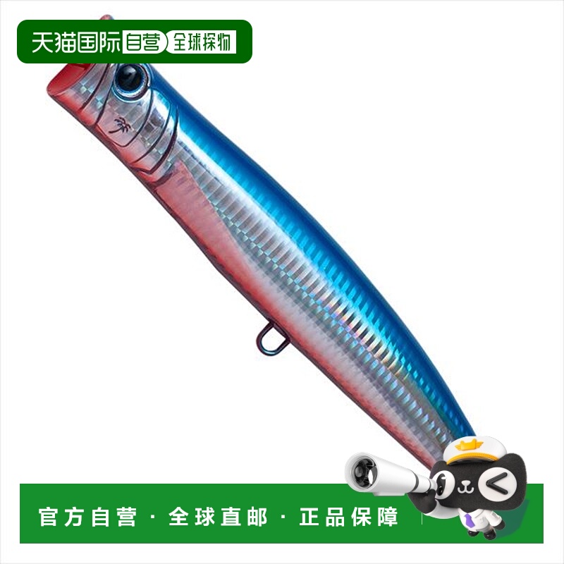 日本直邮Palms Offshore Plug Breakhead BKH-200 H-455 透明蓝粉