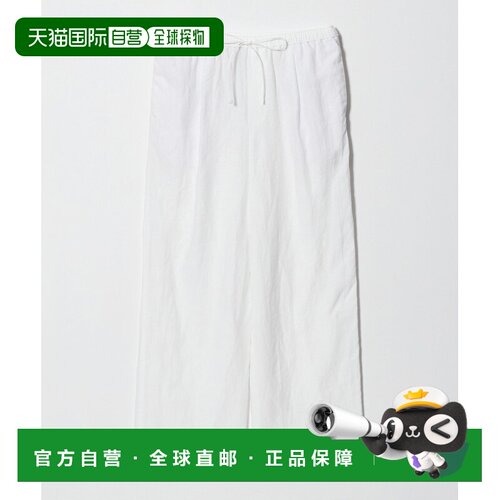 日本直邮UNITED ARROWS 女士 亚麻宽松直筒裤 白色可机洗 1514162