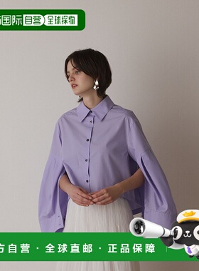 1h可退 日本直邮Diagram女士大袖短款衬衫 0325141378